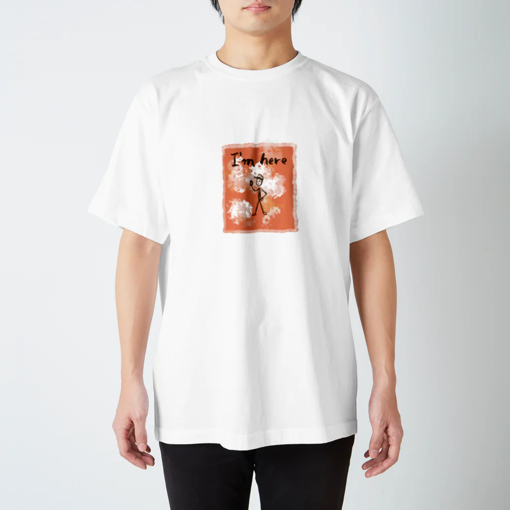 お富さんのI’m here  スタンダードTシャツ