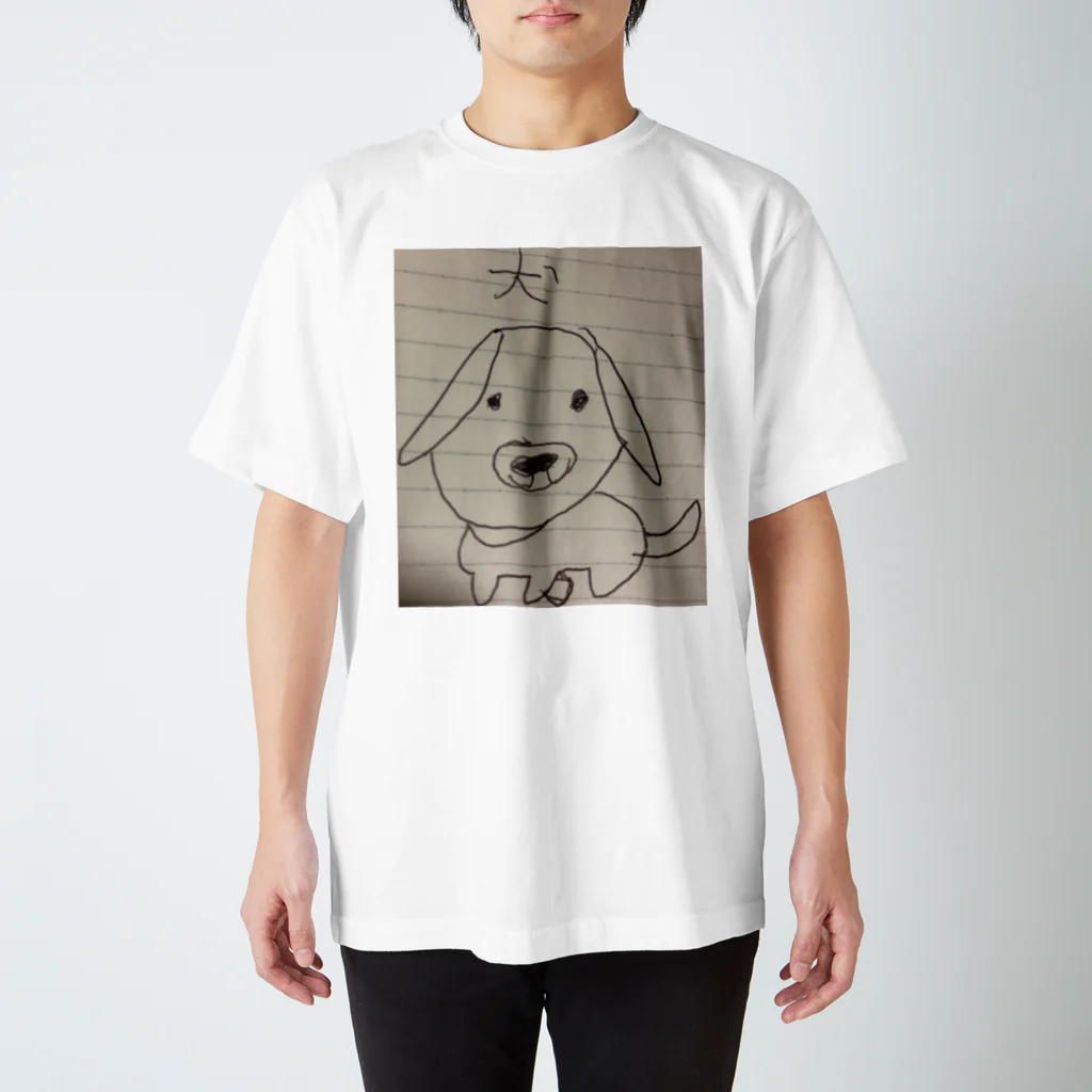 龍正 の自分の画伯 Regular Fit T-Shirt