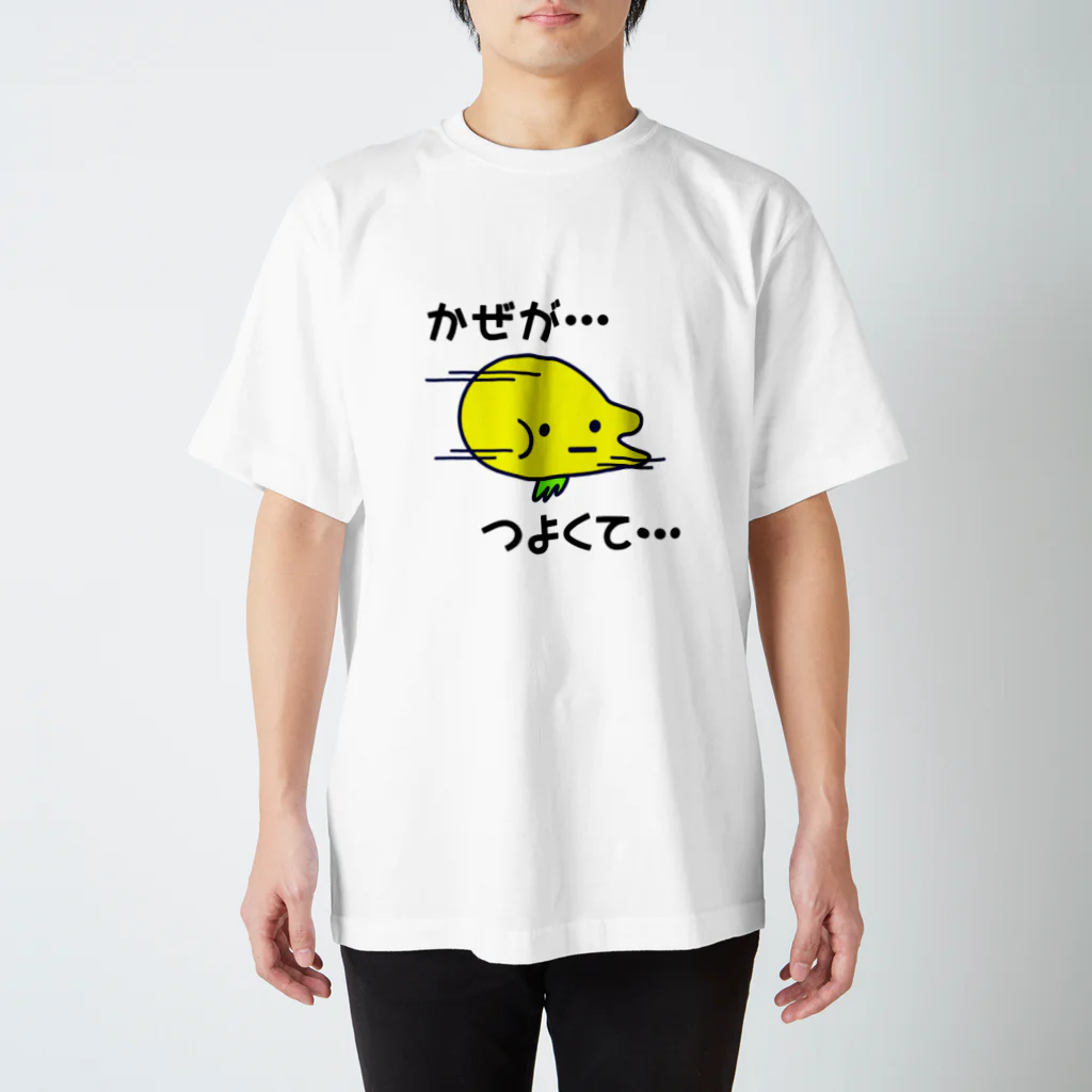 mamamadxのとろりん言い訳 スタンダードTシャツ