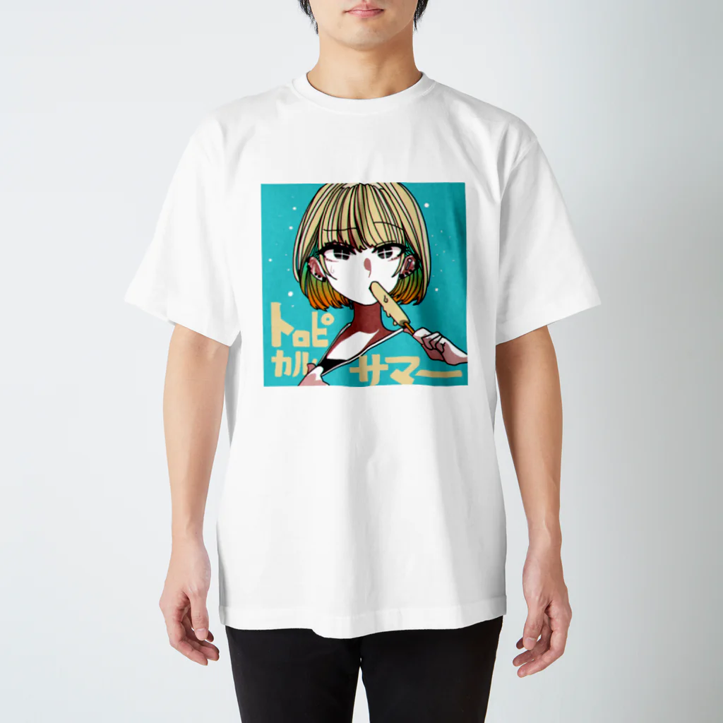 おにぎりまんSUZURI支店のトロピカルサマー姉さん スタンダードTシャツ