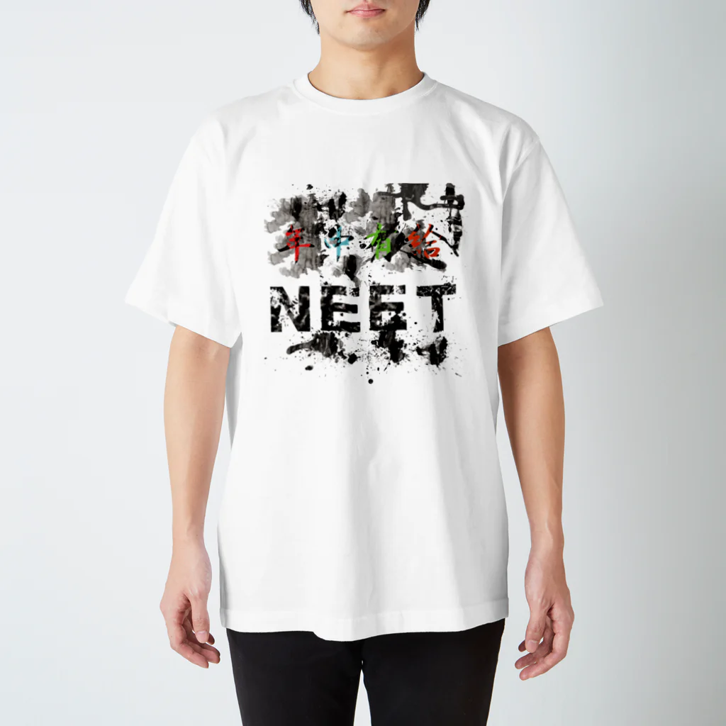 kome400の年中有給　NEET Regular Fit T-Shirt