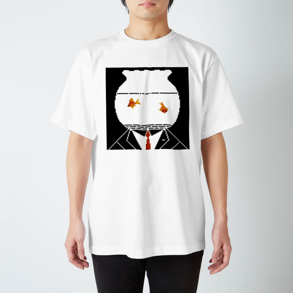 ずぅんの金魚鉢 スタンダードTシャツ