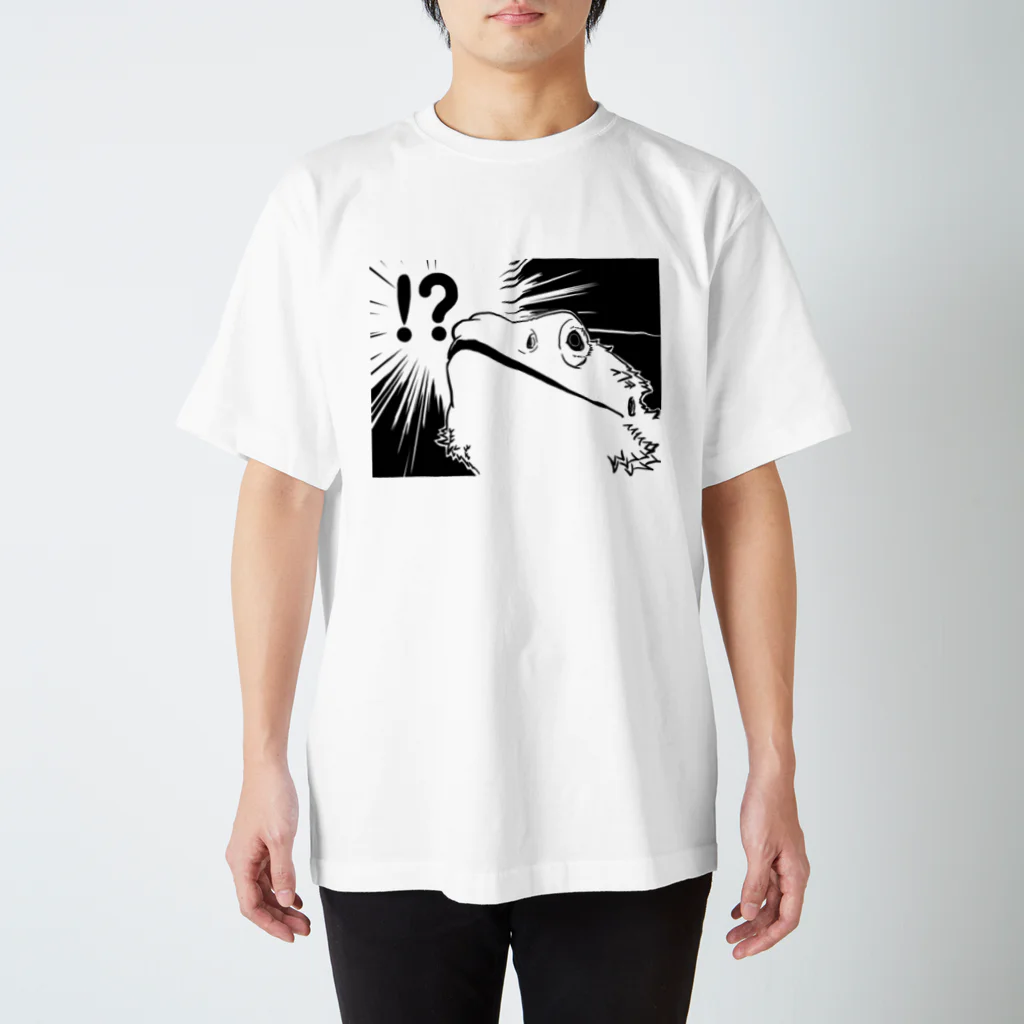 はちゅまみれSHOPの！？なフトアゴヒゲトカゲ Regular Fit T-Shirt