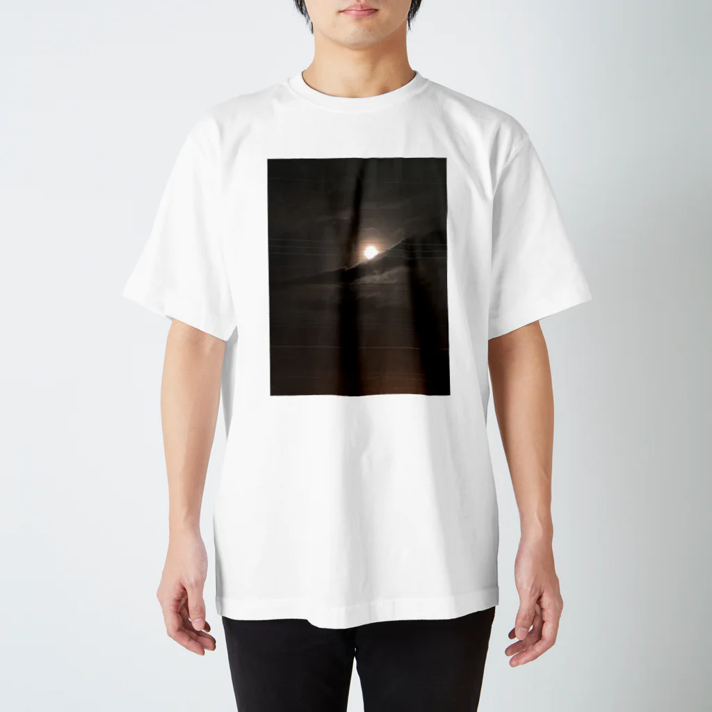 Calm_downのいつかの君へ Regular Fit T-Shirt