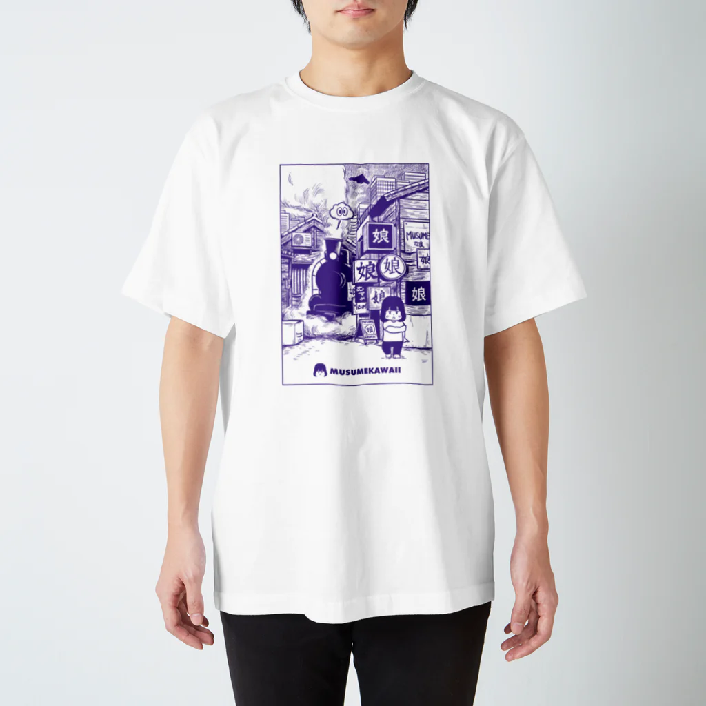 MUSUMEKAWAIIの0724劇画の日 Regular Fit T-Shirt