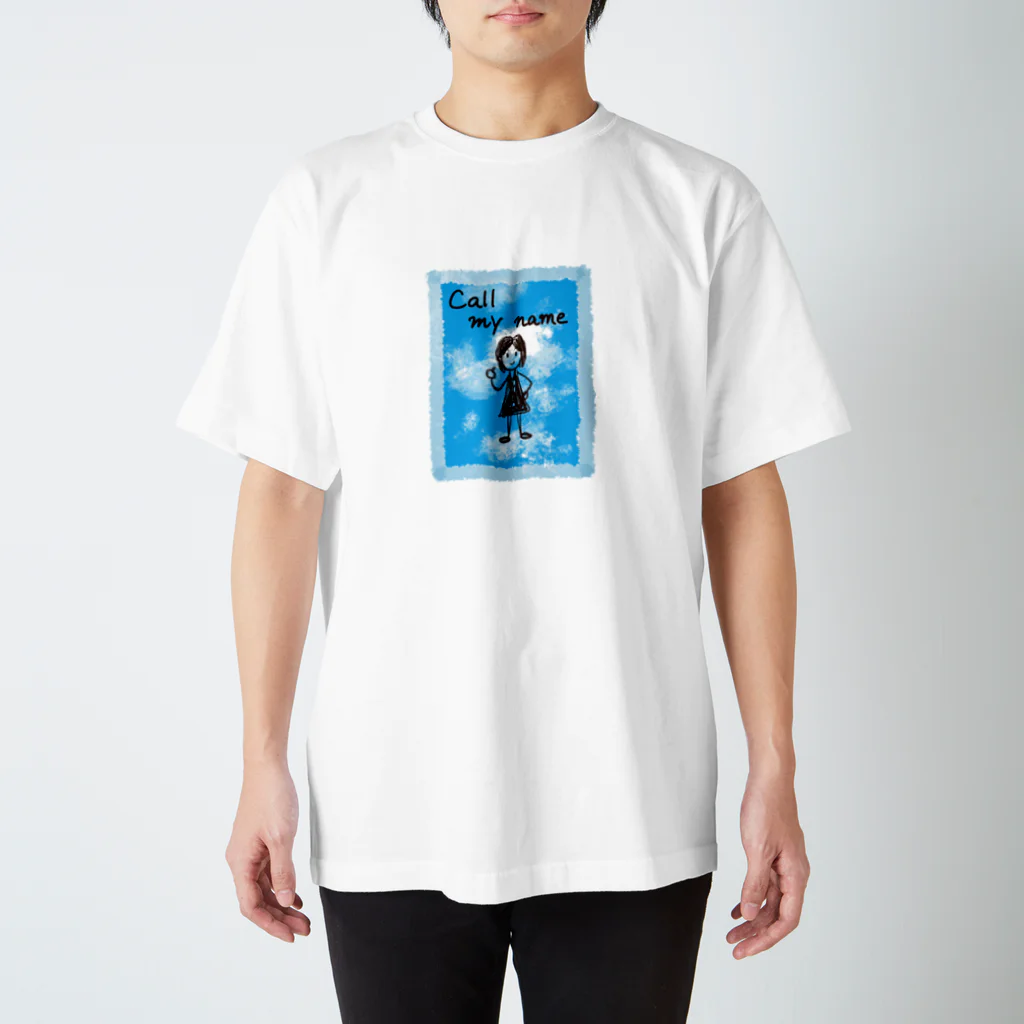 お富さんのCall my name  スタンダードTシャツ