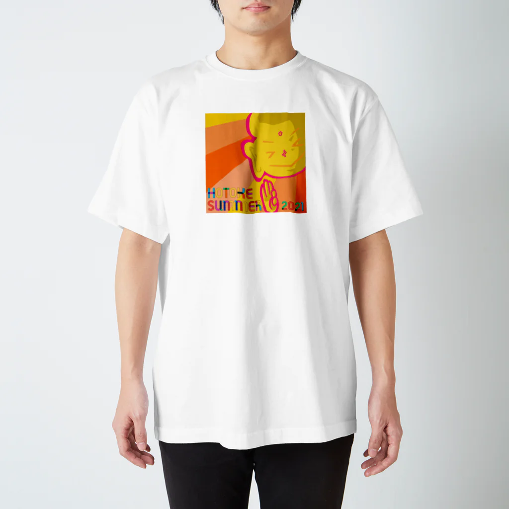 ほとけ Summerのほとけsummer2021【ロゴ】 スタンダードTシャツ