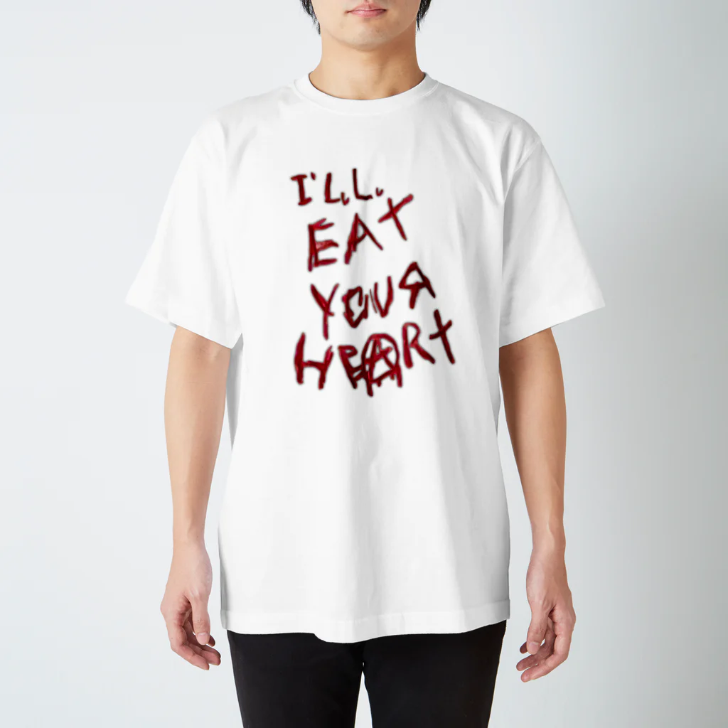 FORGOTTEN NIGHTMAREのI' LuLu EAT YOUR HEART Regular Fit T-Shirt