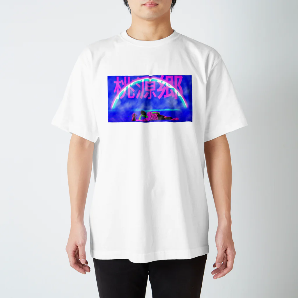shuri_ssの桃源郷 Regular Fit T-Shirt