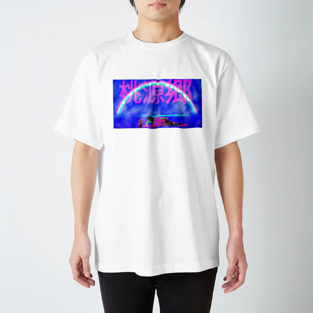 shuri_ssの桃源郷 スタンダードTシャツ