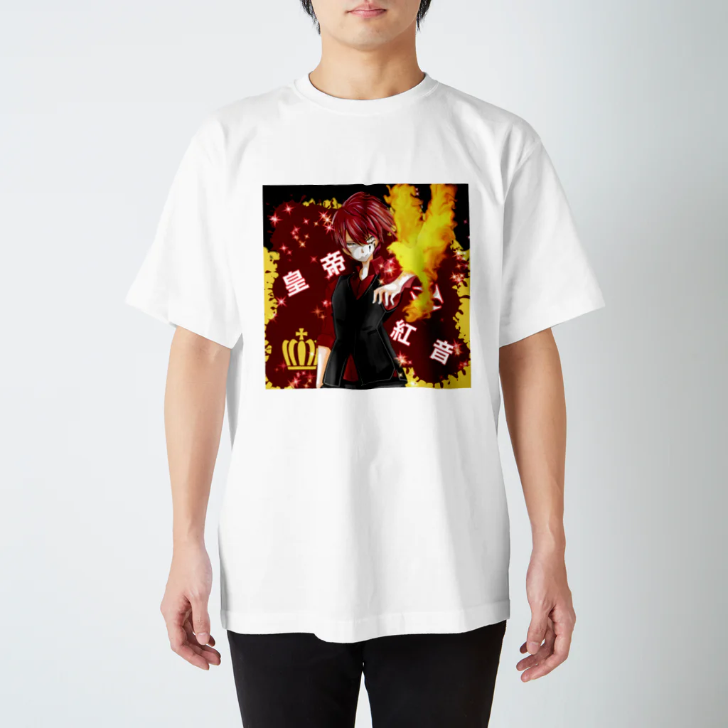 🔥皇帝✠紅音🔥の🔥皇帝✠紅音🔥グッズ スタンダードTシャツ