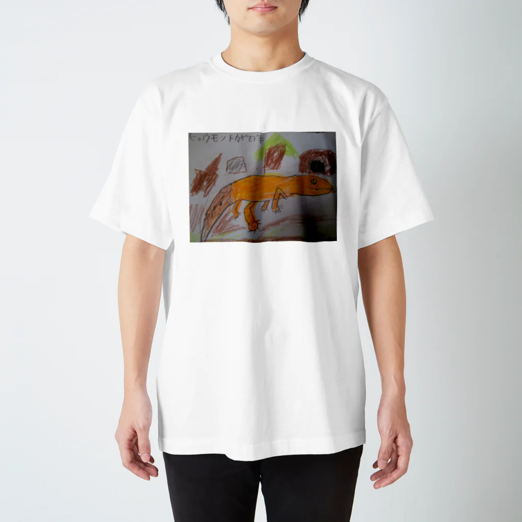 いきものショップのレオパのみかんちゃん Regular Fit T-Shirt