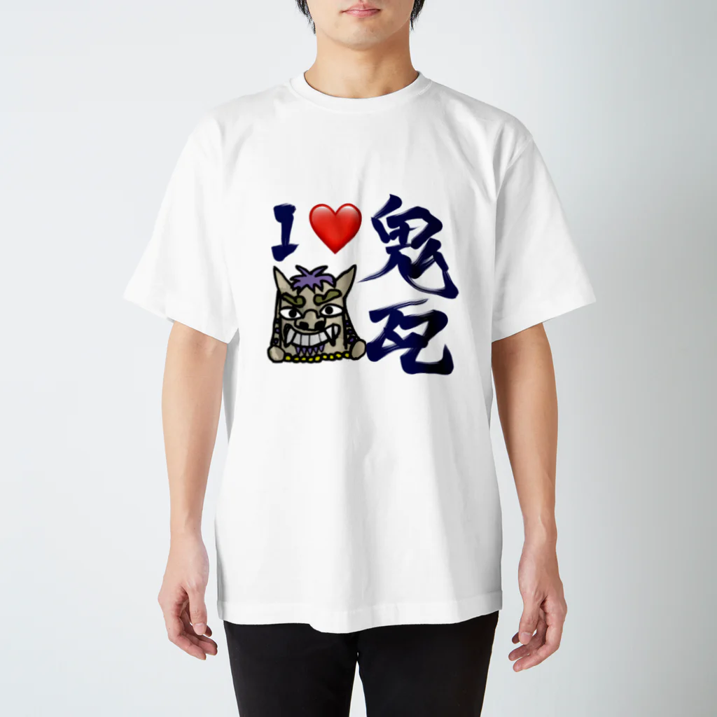 JUNMAUのイケメン鬼瓦ラブ スタンダードTシャツ