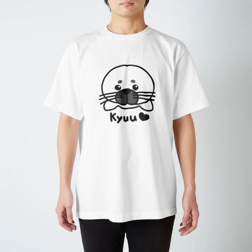 キュウちゃんのおみせやさんのkyuu（アザラシのキュウちゃん）（BIG） Regular Fit T-Shirt