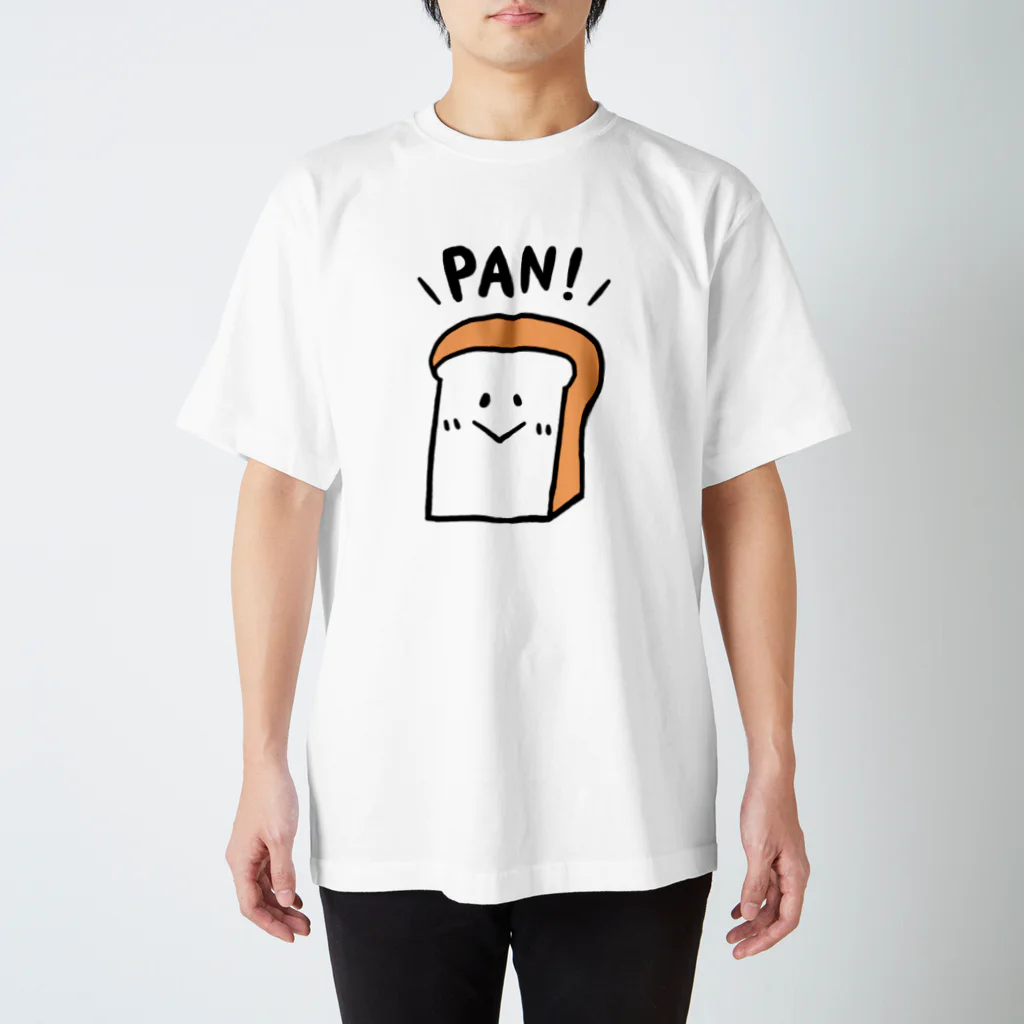 ぐみこのパン屋🍞の食パンのPANくん。 スタンダードTシャツ