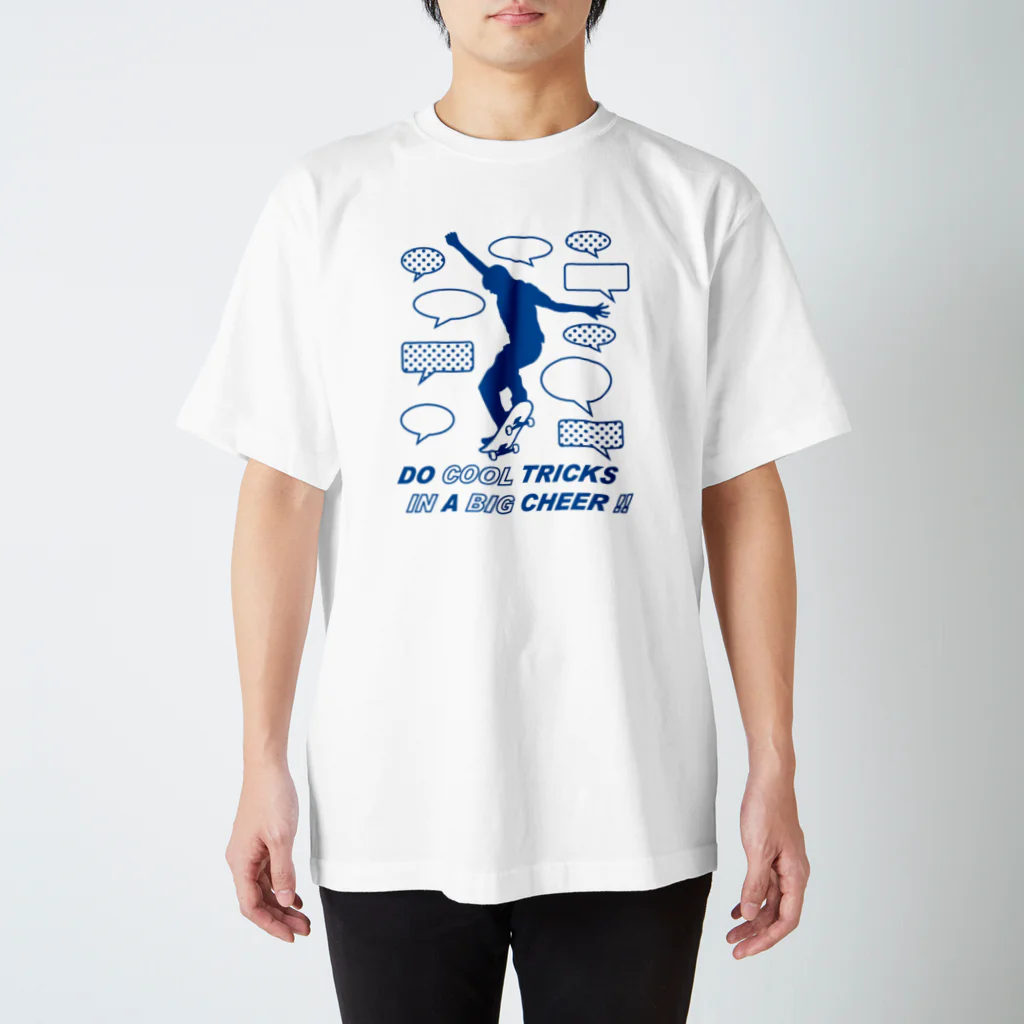 キッズモード某のクールトリックス（単色Vr) Regular Fit T-Shirt