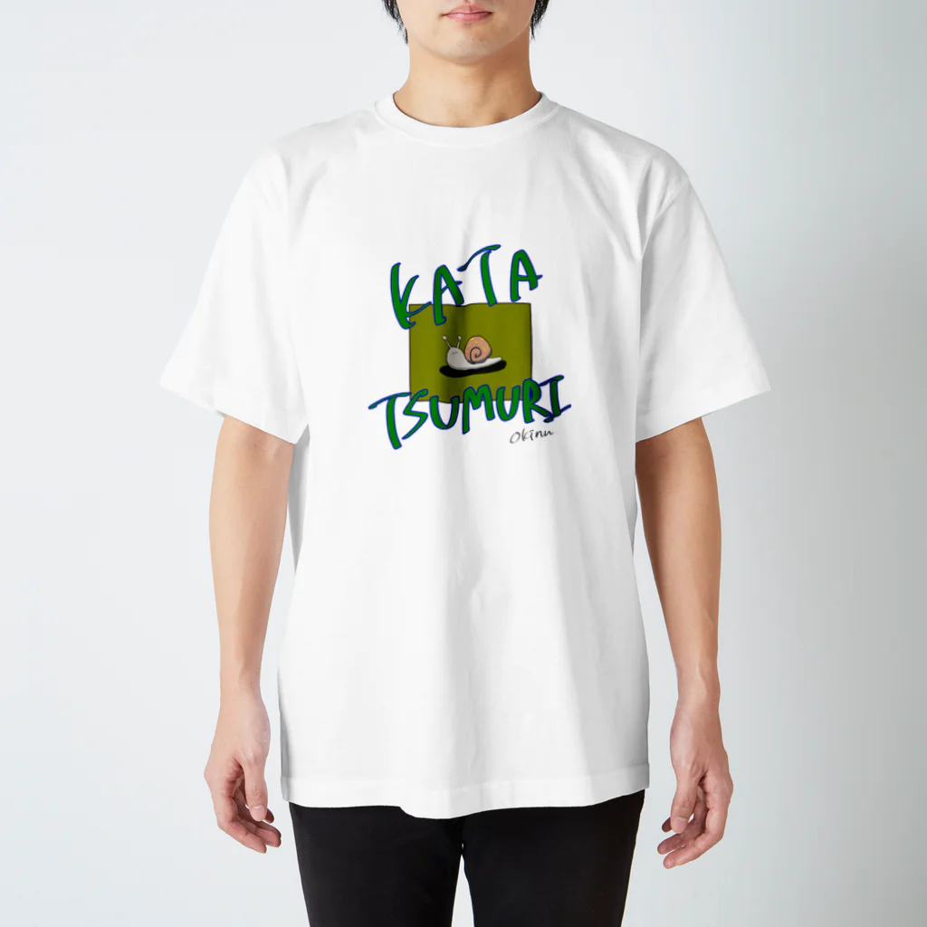 おきぬのお店のKATATSUMURI Regular Fit T-Shirt