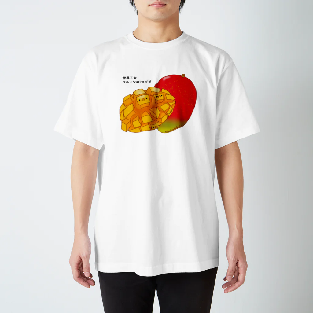 Draw freelyのマンゴー Regular Fit T-Shirt