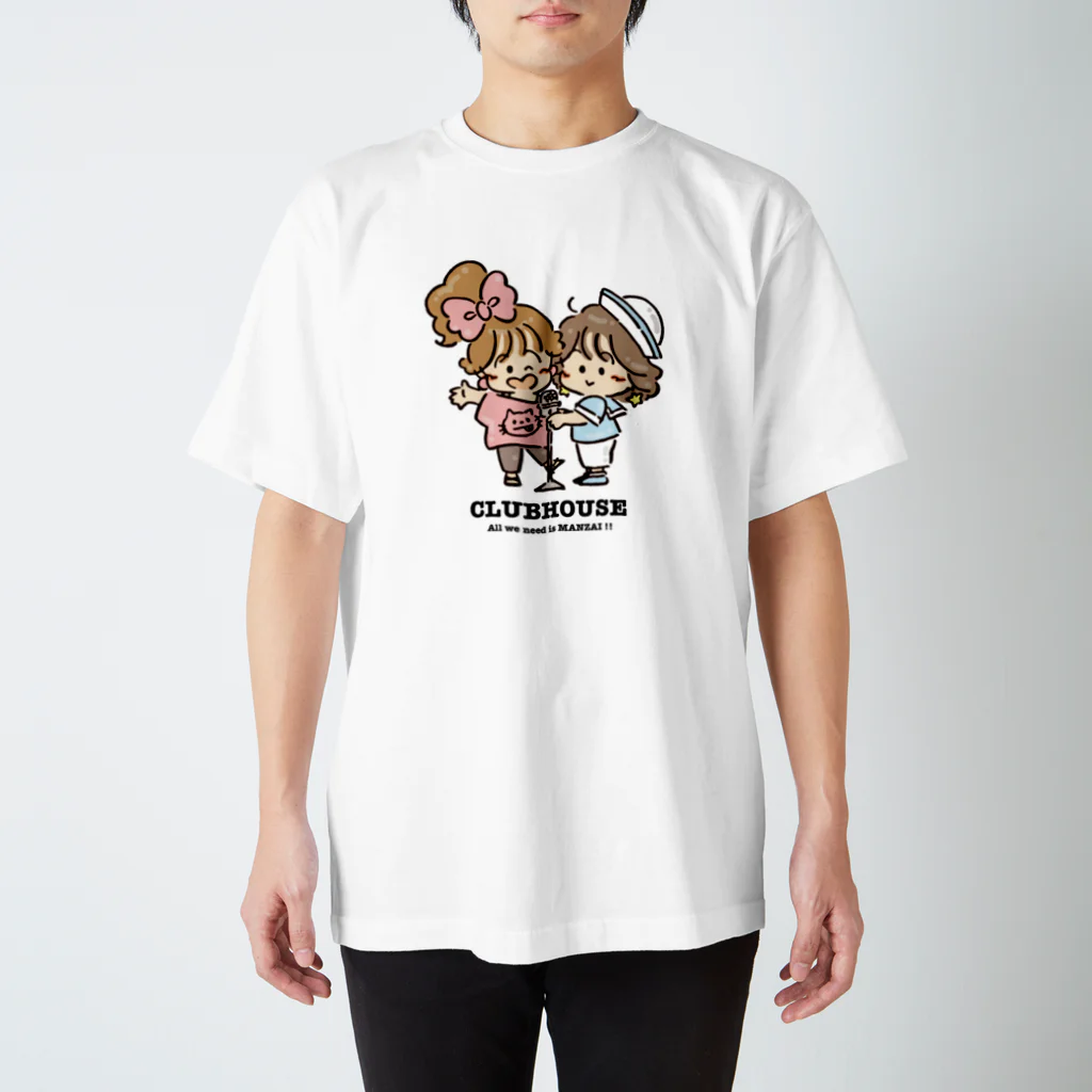 もも・ふらわ〜む〜んの漫才コンビ「CLUBHOUSE」 スタンダードTシャツ