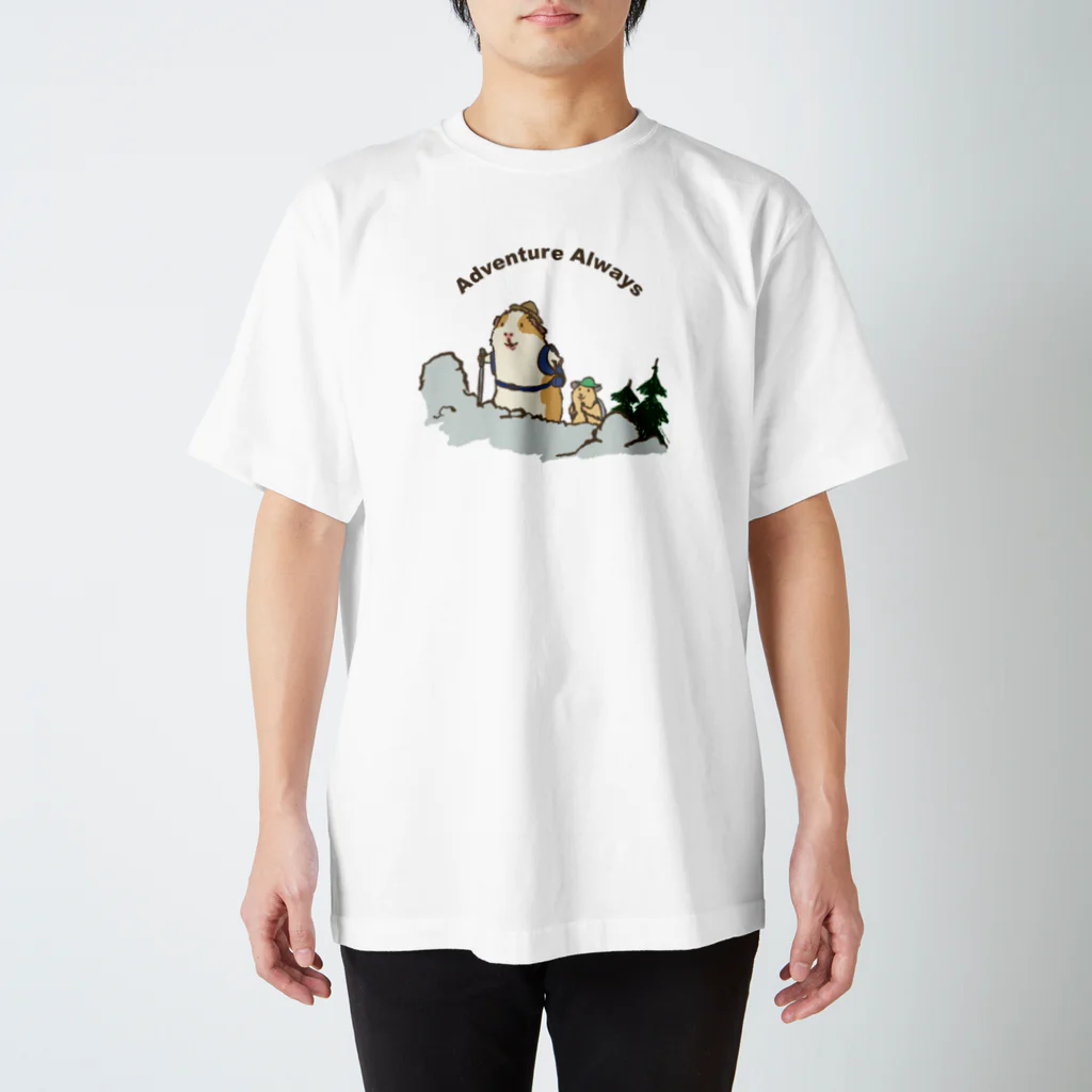 いたやもるしのAdventure Always スタンダードTシャツ