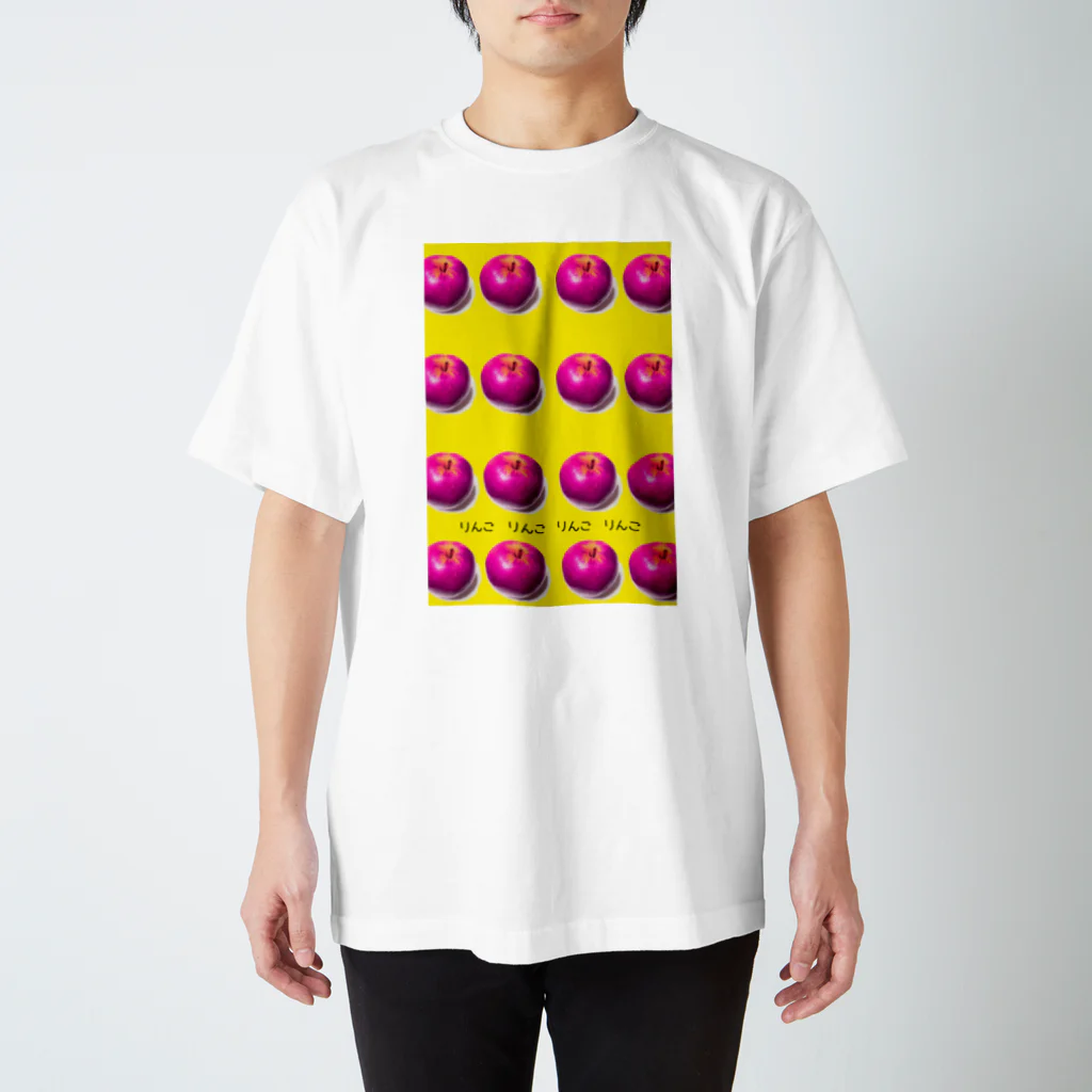 ハイツ森の中のりんご　ポップ スタンダードTシャツ