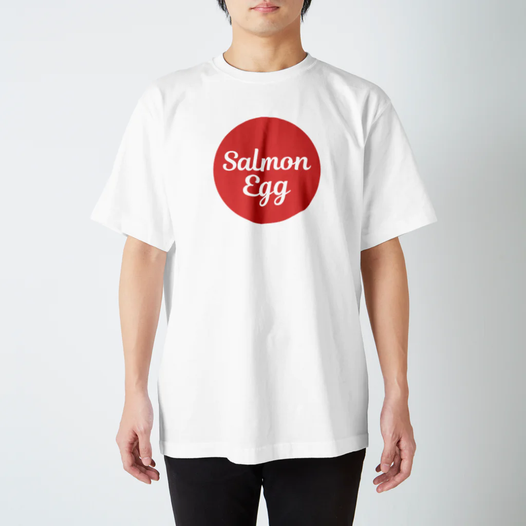 ばんりったーのSalmon Egg スタンダードTシャツ