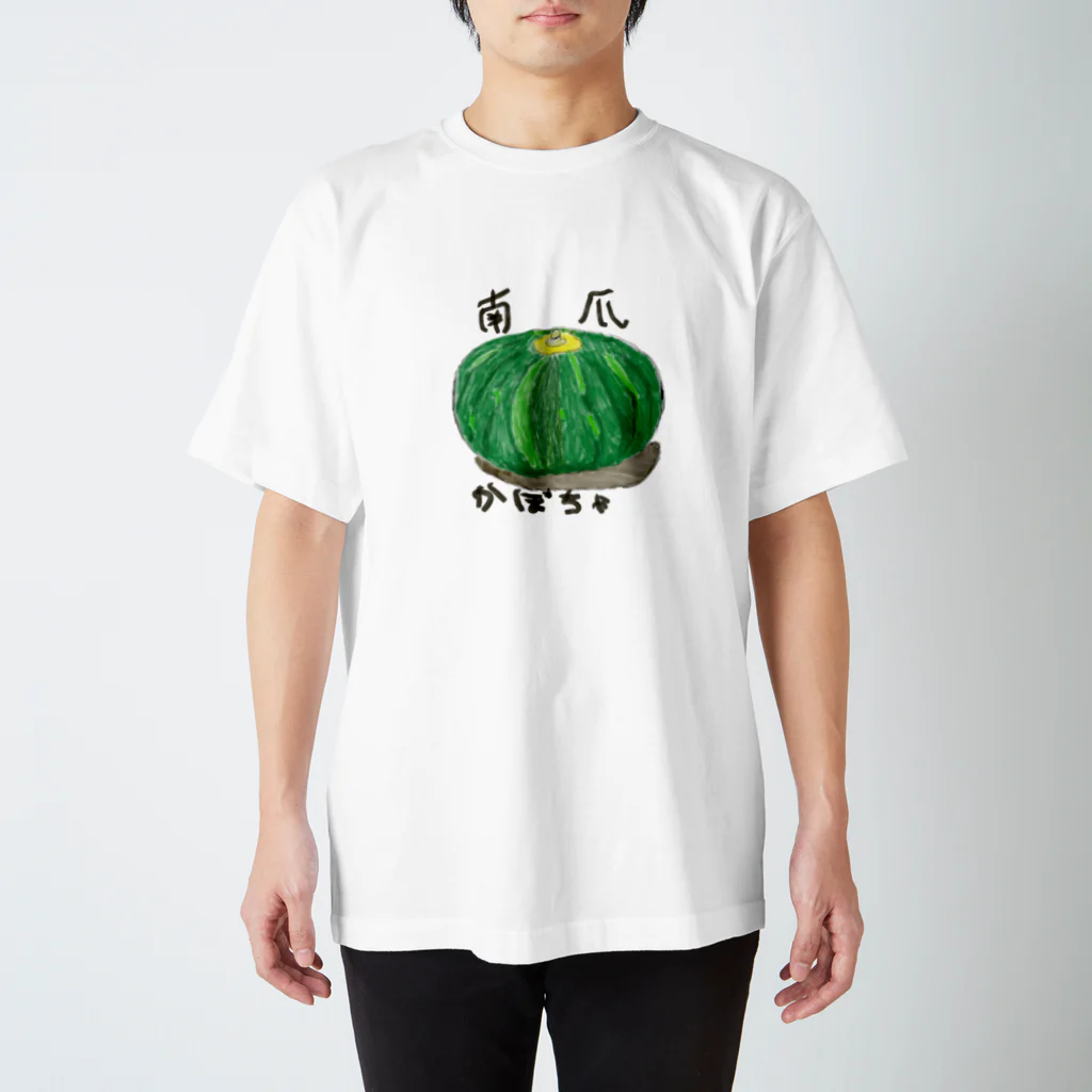 クズキリのあんみつのかぼちゃ? スタンダードTシャツ