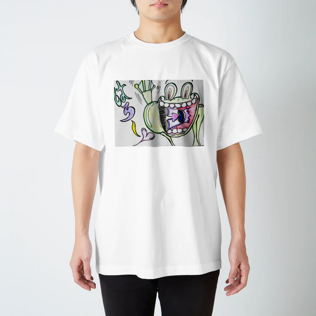 しょーちゃん工房のしょごガエル Regular Fit T-Shirt