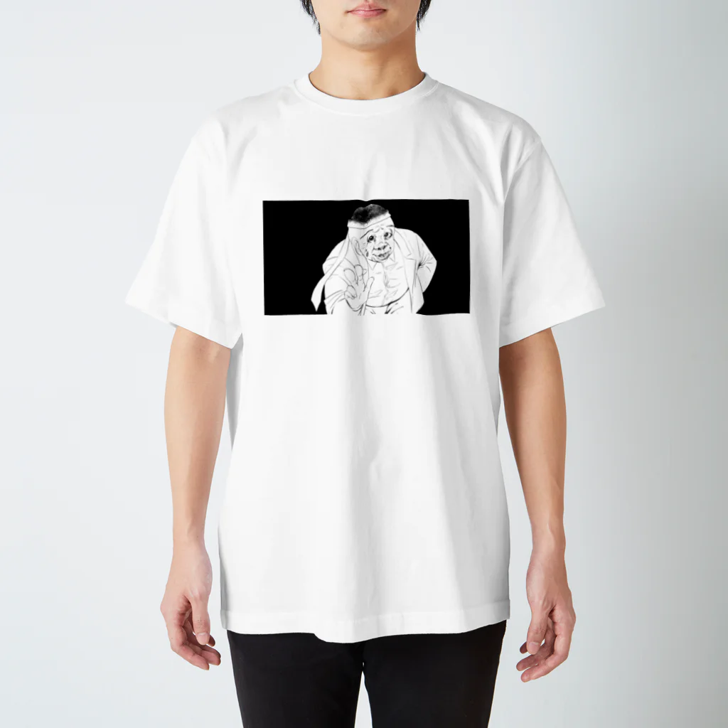 シチナツのモブおじＴシャツ「渡辺幾彦」 Regular Fit T-Shirt