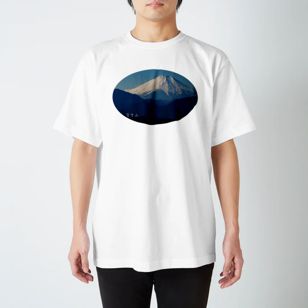 YUZU15の富士山２ スタンダードTシャツ