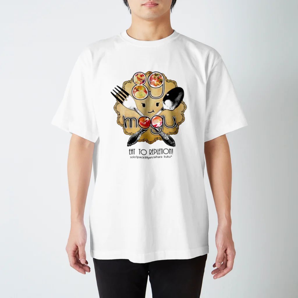 おひとりさま１パック９９円の89'H'mogu Regular Fit T-Shirt