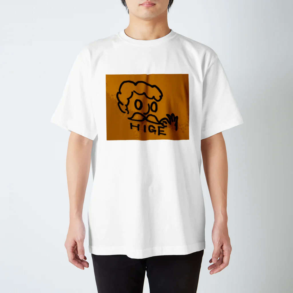 ダンボールハウスのＨＩＧＥ Regular Fit T-Shirt