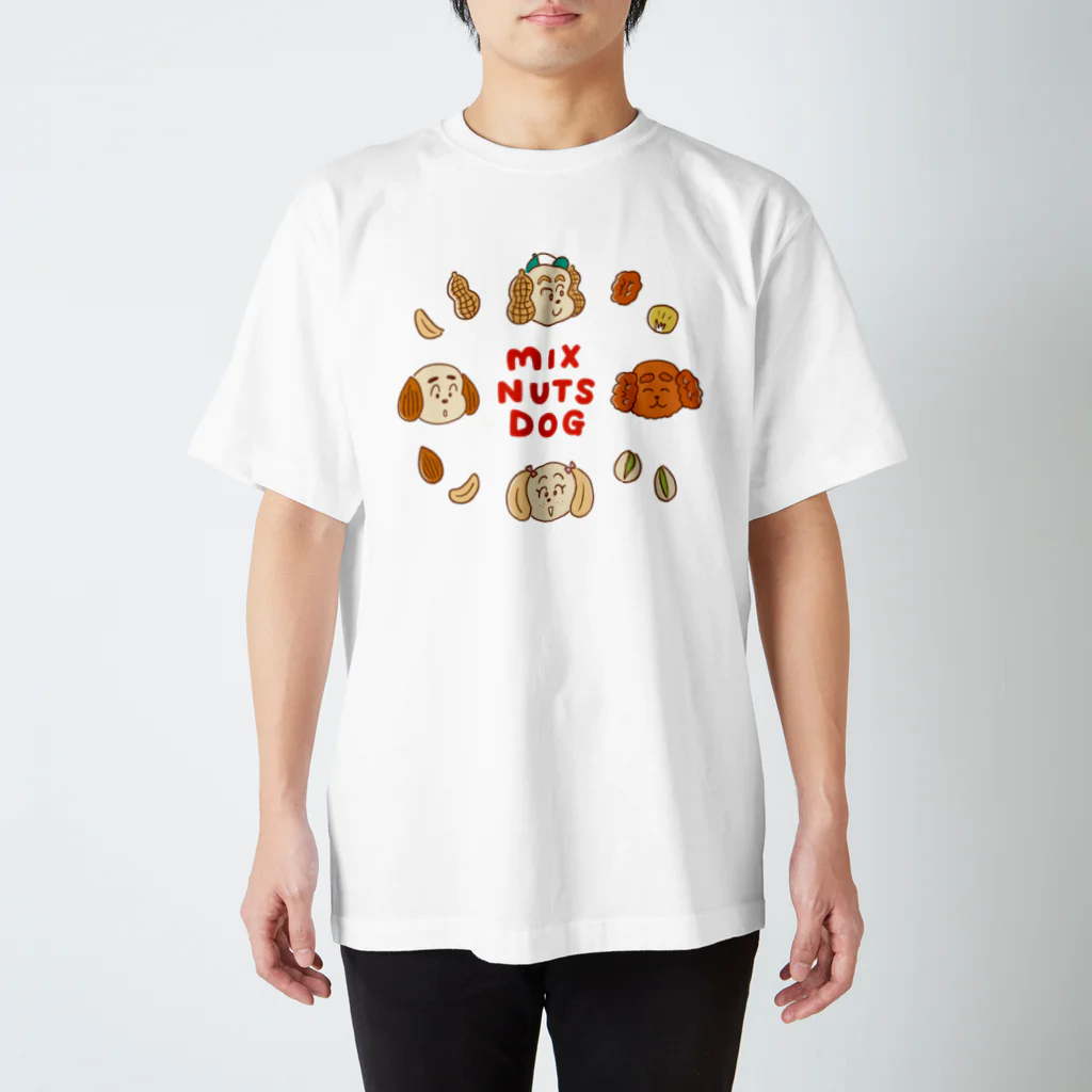 りかちゃんのMIX NUTS DOG スタンダードTシャツ