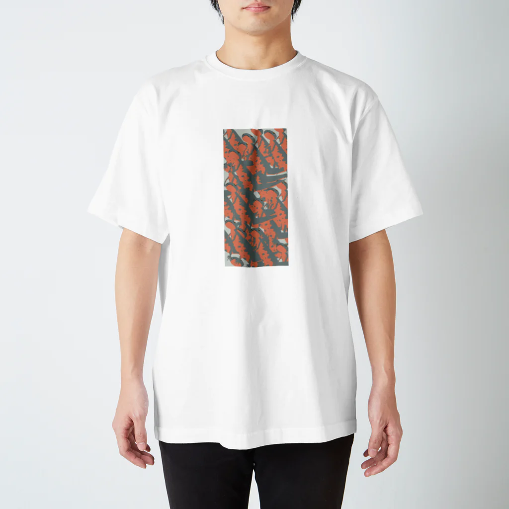 ムーの狂気的なアカハライモリ Regular Fit T-Shirt