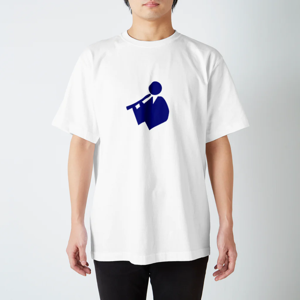 Okimasaの尺八ピクトグラム スタンダードTシャツ