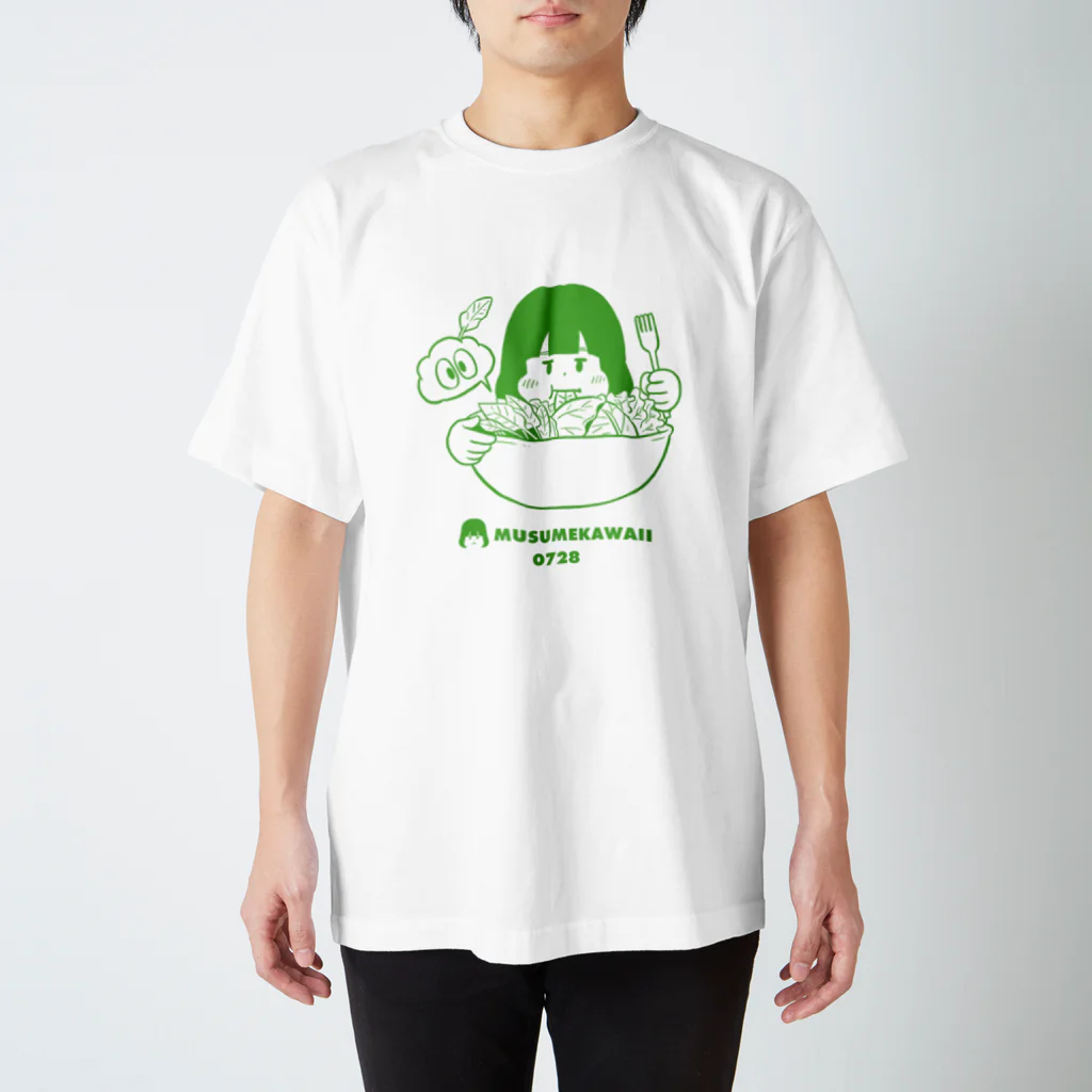 MUSUMEKAWAIIの0728菜っ葉の日 スタンダードTシャツ