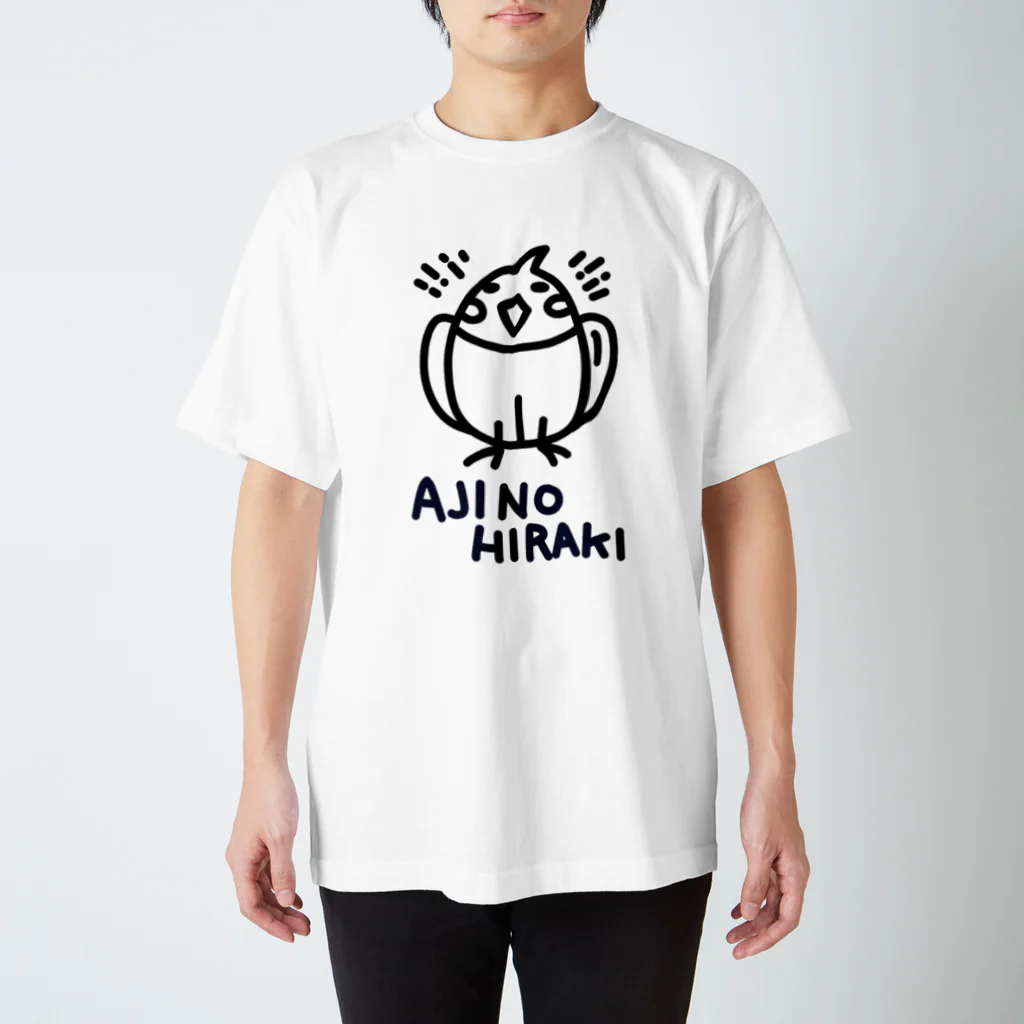 インコの山のアジのひらきインコ(黒) Regular Fit T-Shirt