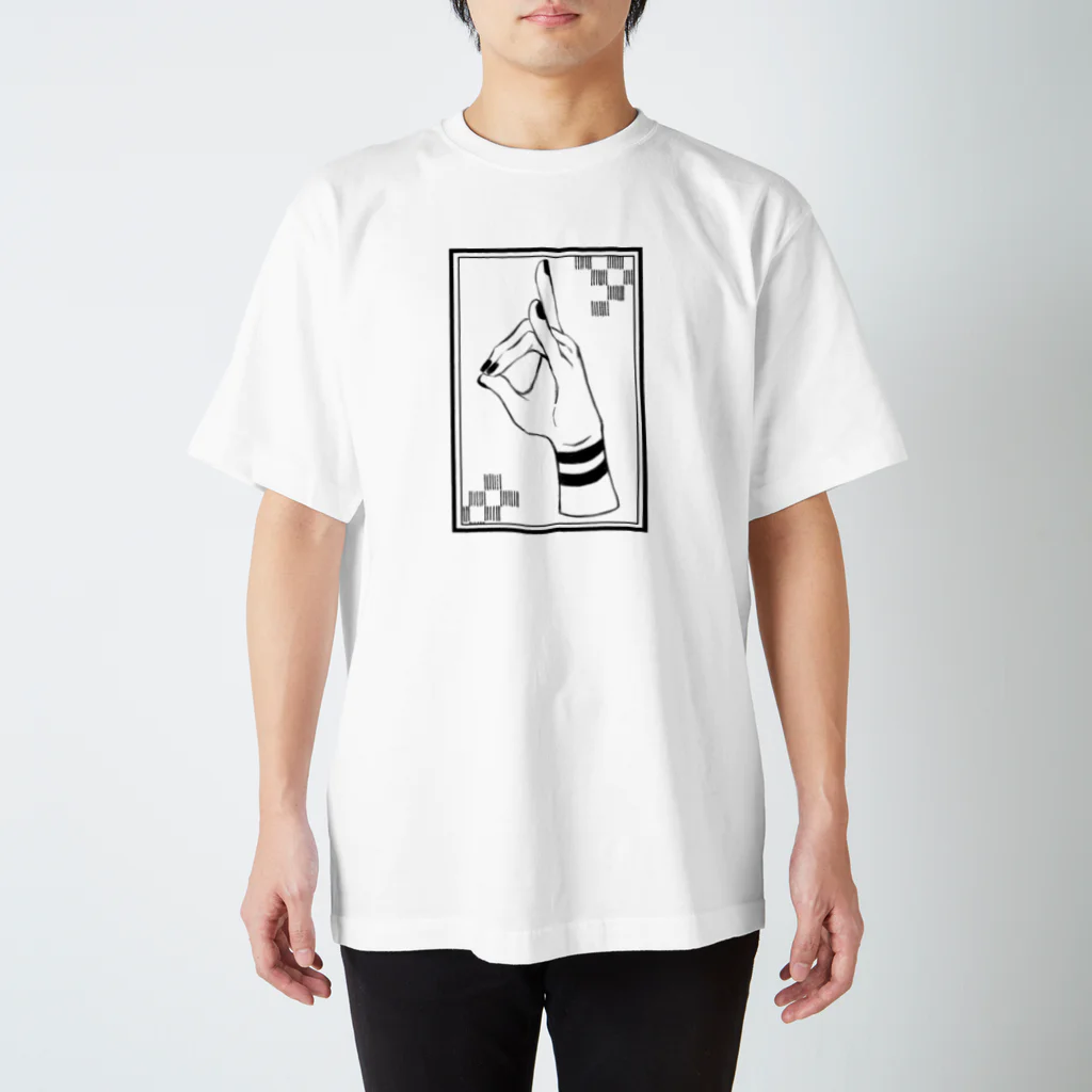 ごうのおててシリーズ　狐　「市松」 Regular Fit T-Shirt