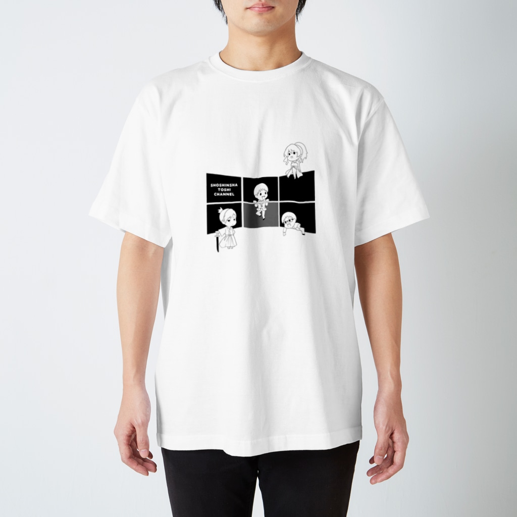 初心者投資ちゃんねる Regular Fit T Shirt By 初心者投資ちゃんねる 淀ちゃん運用 Sstock Info Suzuri