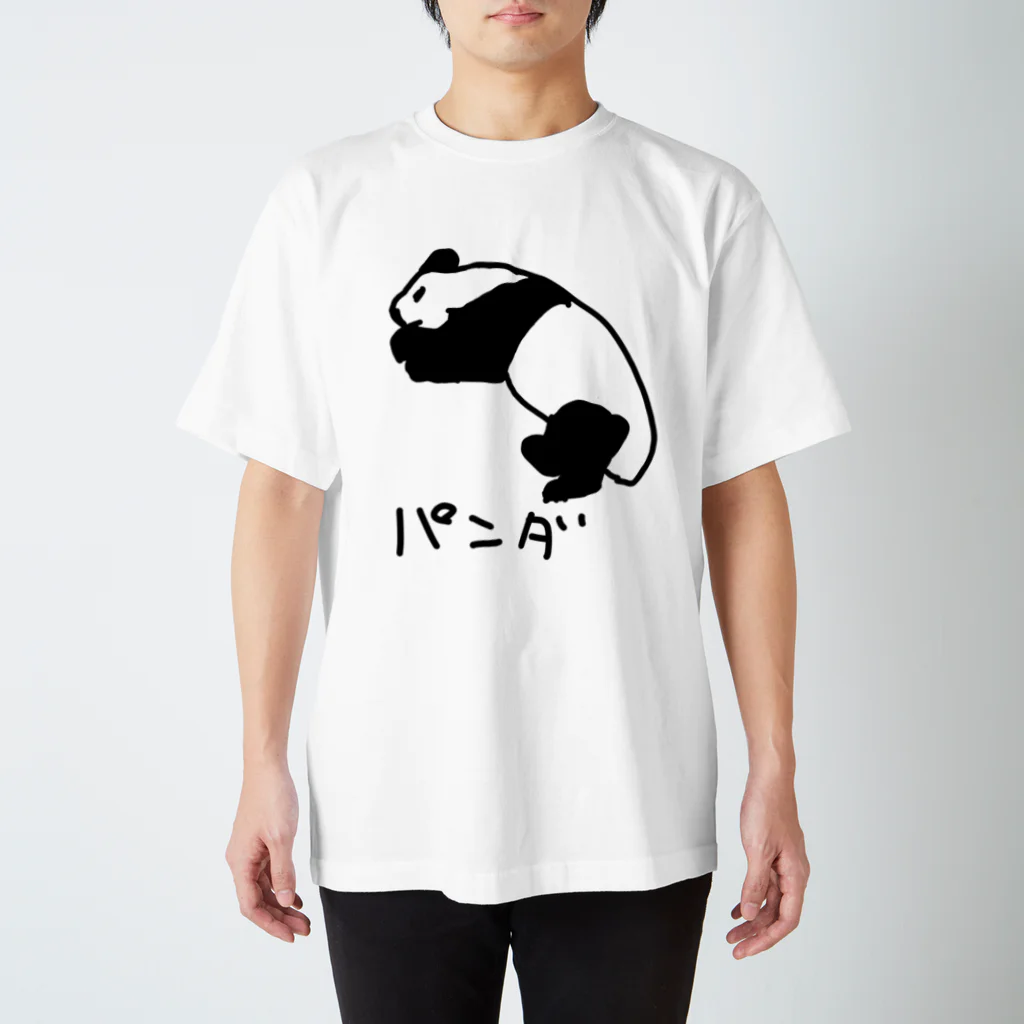 いきものや のの(本館)のパンダ　ろく Regular Fit T-Shirt