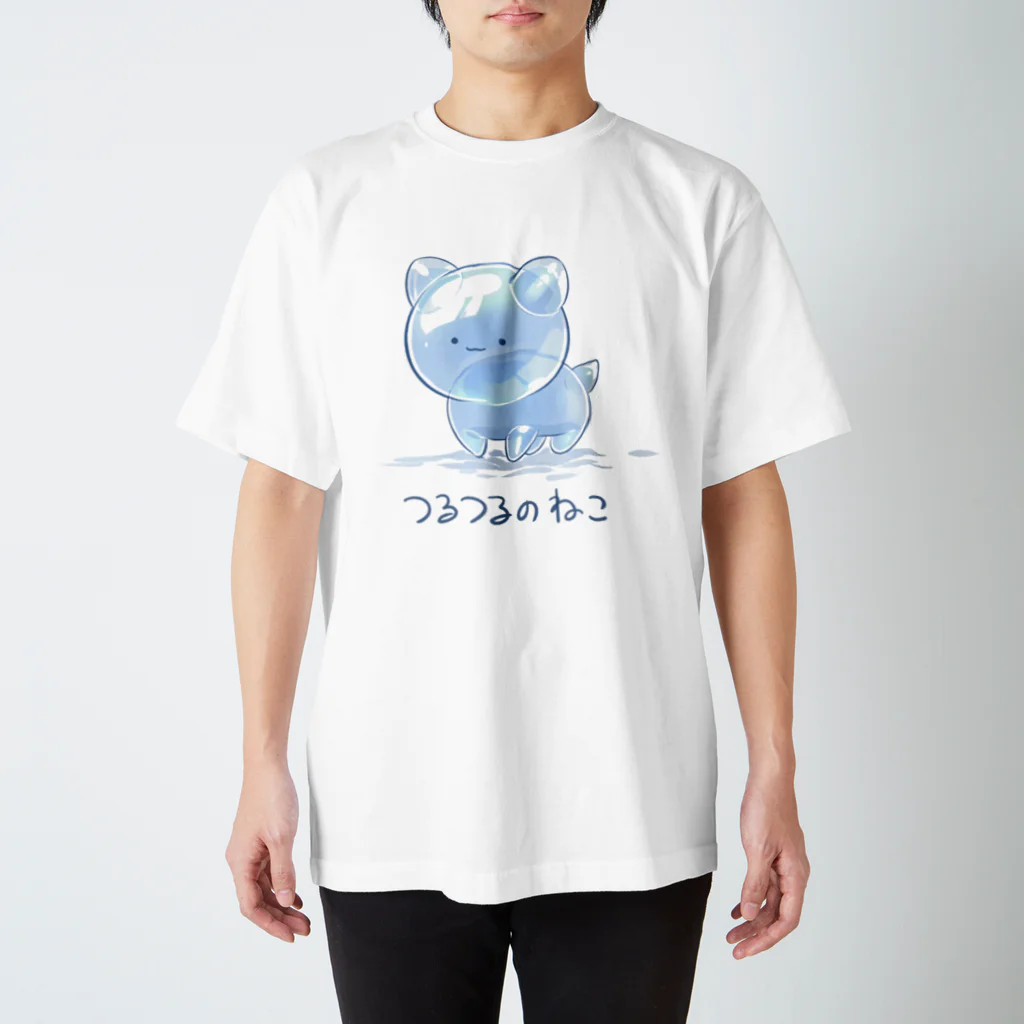 ＊飛鳥馬 奏羽＊のつるつるのねこ スタンダードTシャツ