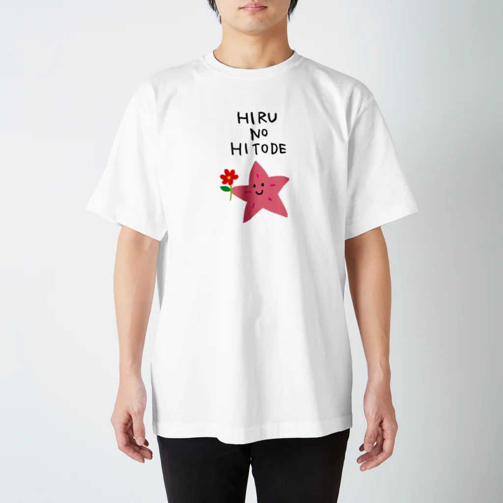 琥珀色に咲く花の昼のヒトデ スタンダードTシャツ