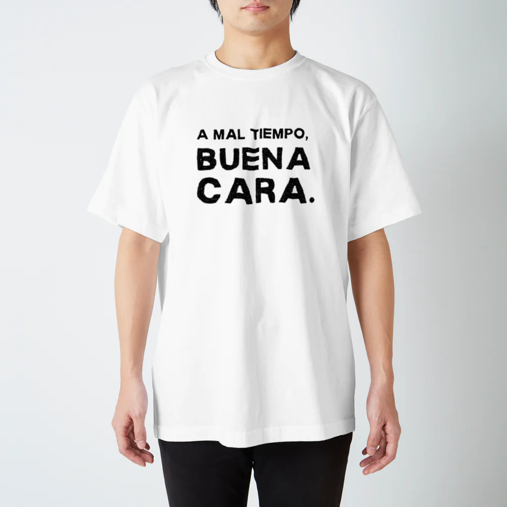 北スペイン命の辛い時こそ笑おう【スペイン語のことわざ】 スタンダードTシャツ