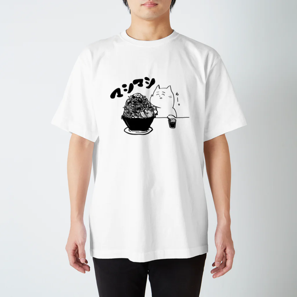 麺匠総本家のマシマシ Regular Fit T-Shirt