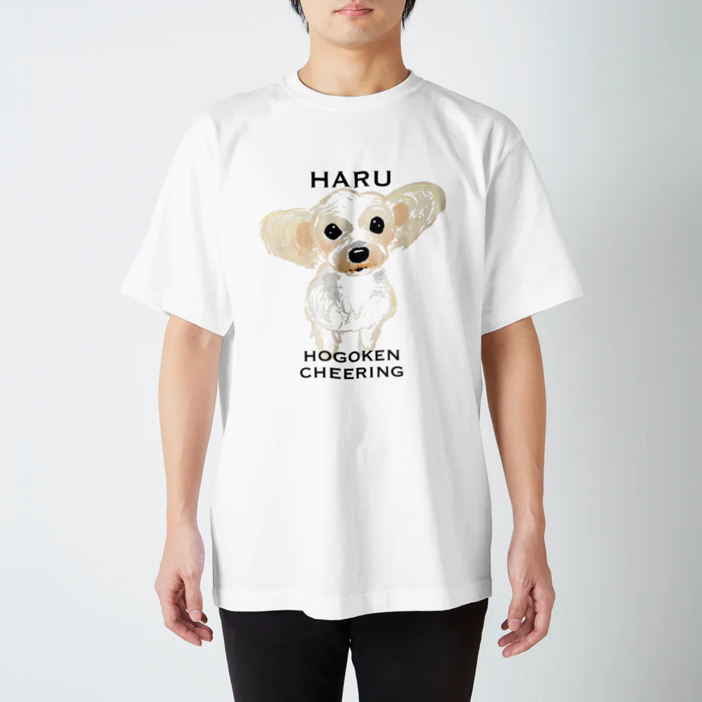 遥ん/犬顔絵　のはるさん スタンダードTシャツ