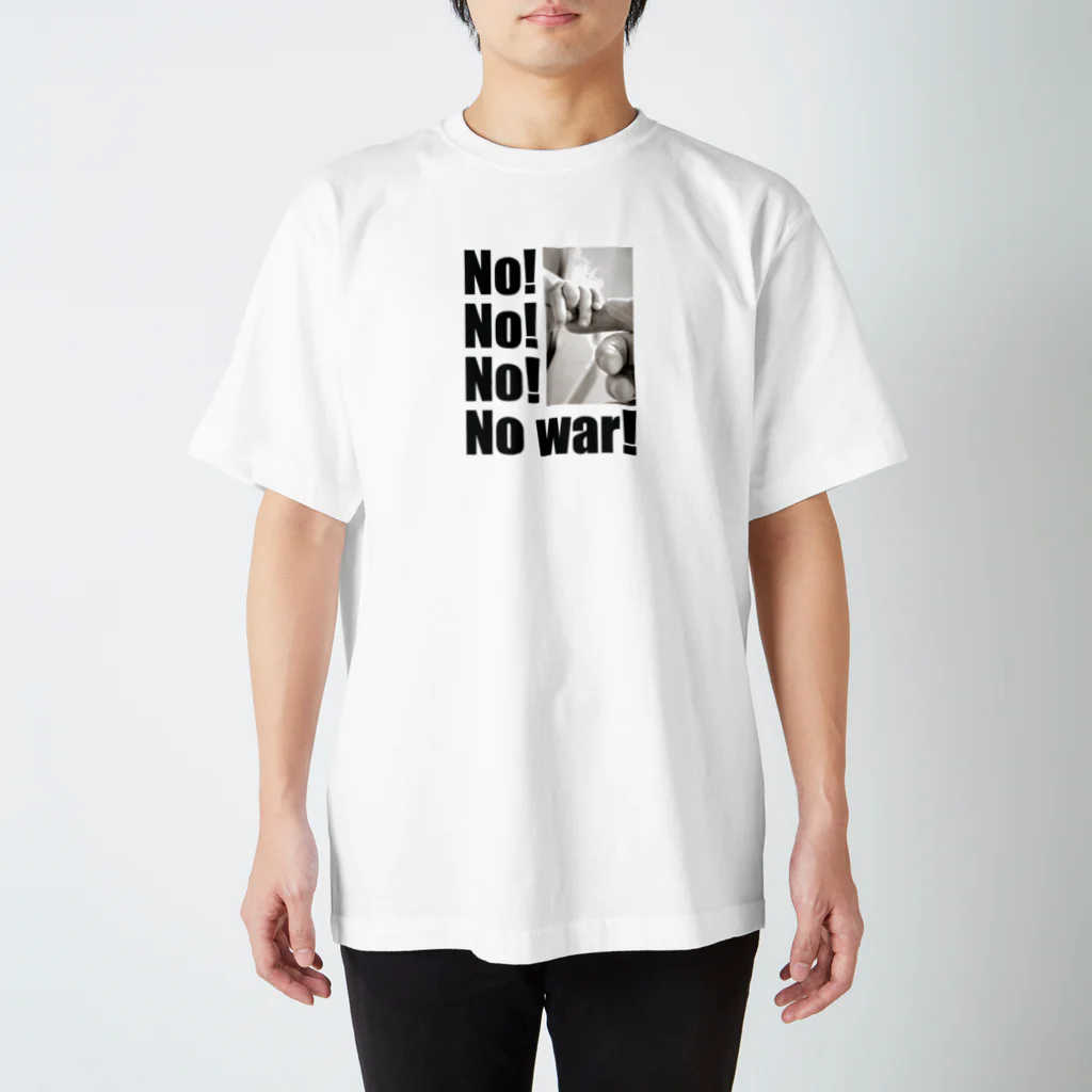 HammingのNo war! グッズ(No no no no war) スタンダードTシャツ