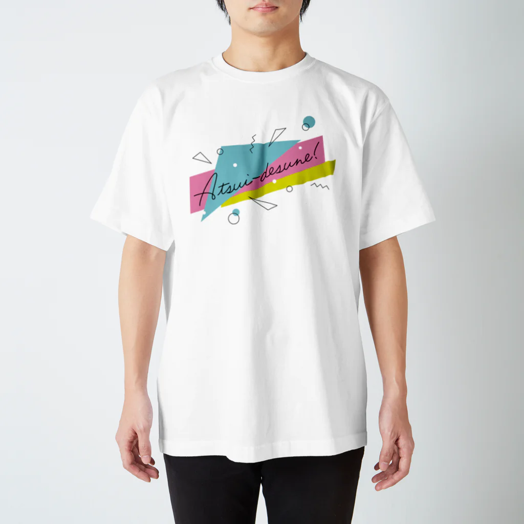 8anna storeのアツイデスネ！／ロゴ風デザイン／表裏デザインあり Regular Fit T-Shirt