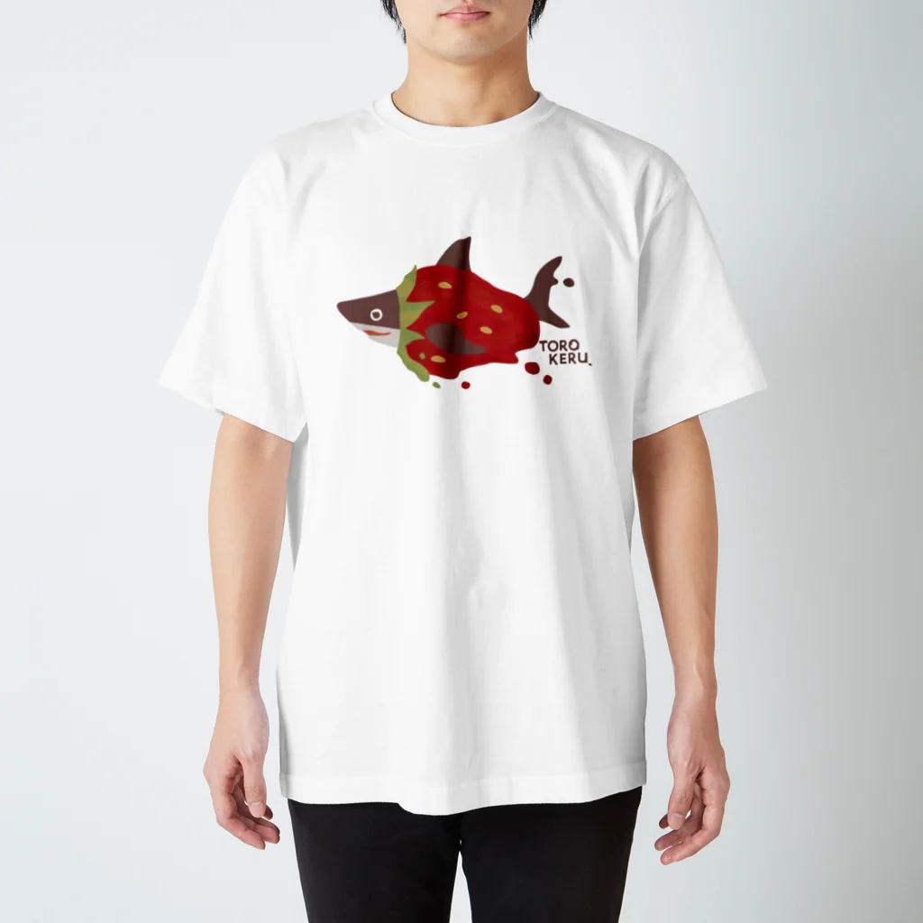 さかたようこ / サメ画家の苺ととろけるおサメさん | TOROKERU SHARK Strawberry スタンダードTシャツ