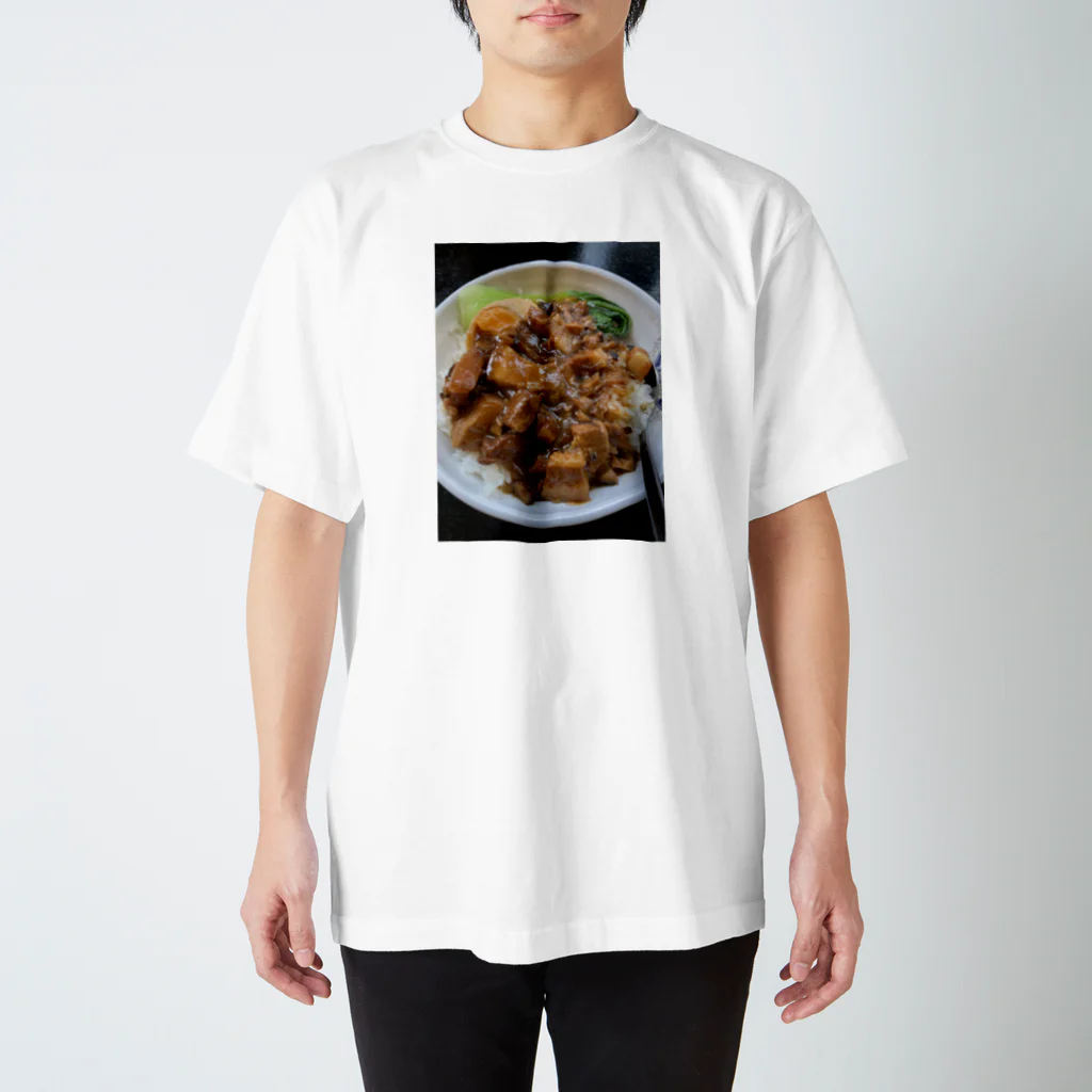 ふわふわ香港の八角匂う魯肉飯 Regular Fit T-Shirt