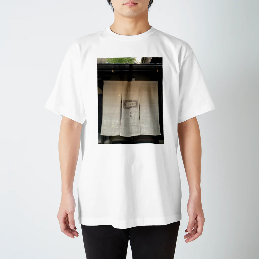 Stone-River_99の垂れ幕Tシャツ Regular Fit T-Shirt